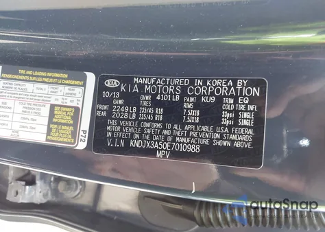 2014 Kia Soul ! из США, поврежденный, VIN KNDJX3A50E7010988